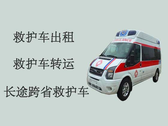 诸暨120救护车出租|救护车租车